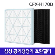 모노테크 삼성 공기청정기 호환필터 비스포크 큐브 CFX-H170D, 1개, CFX-H170D호환필터