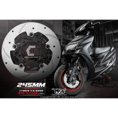 PBF 暴力虎 C series 山道競走 圓型浮動碟盤 圓釦 適用 勁戰 三代 四代 五代 六代 機車碟盤, 1個, 勁戰4~5代/BWS(左邊) 245mm