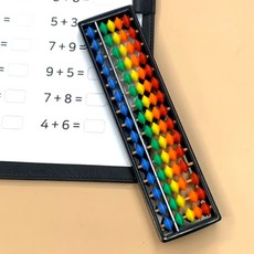 주판 암산 주산 학습용 컬러 15선 어린이주판