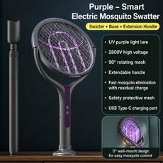 텔레스코픽 전기 모기 살충기 USB 충전식 모기 킬러 확장형 텔레스코픽 폴 전기 충격 방지 모기 트랩, 1pc