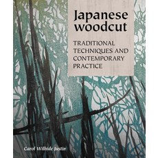 (영문도서) Japanese Woodcut: Traditional Techniques and Contemporary Practice Hardcover, Crowood Press (UK), English, 9780719843181