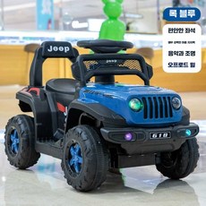 전동 푸쉬카 전기차 자가 리모컨 자동차 전동푸쉬카 선물, 1개, 블루 일렉트릭+뮤직 라이트+전기 구동
