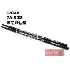 白毛猴樂器 TAMA 鼓棒 7A-S-BS 黑底銀骷髏 DESIGN STICKS OF DOOM JP OAK, 1個