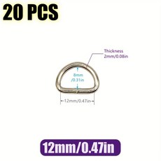 20개 금속 D링 버클 하드웨어 다용도 반원형 D형 링 DIY 용 가방 액세서리, Nickel 12mm