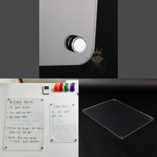마켓보스야 냉장고 자석 아크릴 메모보드 30x40 메모보드자석