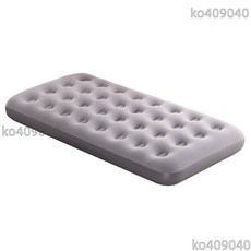 懶人床單人打地鋪氣墊床 充氣便攜式簡易地上睡覺神器充氣床墊, 灰床+家車電泵+枕頭收納袋,95cm寬-單人加大床