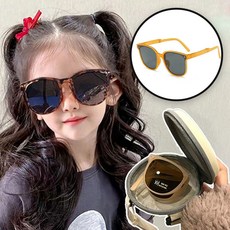 팬시온 아동 접이식 선글라스 뿔테 폴딩 선글라스 자외선 블루라이트 차단 가죽 케이스 증정