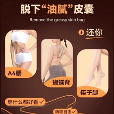 L-카르니틴 블랙 커피 무설탕 0 지방 정품 슬리밍 번 오일 공식 플래그십 스토어 신진대사 감소 및 증가, 1박스 체험팩, 1개