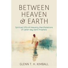 (영문도서)Between Heaven and Earth Paperback, Cedar Fort, English, 9781462149605
