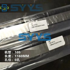 KBA 104 105 106 크롬 도금 미러 워터 롤러 kba 프린팅, 01 1 Piece