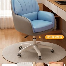 바퀴 화장대 의자 이동식 조절 침실 등받이 높낮이, M. 가죽 레이크 블루그레이 나일론 발
