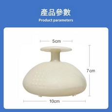 華越 拍痰杯 矽膠拍痰拍背神器, 華越成人款白色尺寸10cm*7cm, 1個