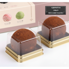 두바이쫀득쿠키 상자 모찌케이스 50구 100구 찹쌀떡 포장 카페 업소용 대용량 투명 양갱 두쫀쿠 용기, 50개, 1. 50g_금색 사각