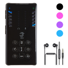 자웃자 방송용 오디오 인터페이스 휴대용 충전식 스마트폰 라이브 방송 녹음 에코 PC겸용, 블랙, 8핀 (구형 아이폰)