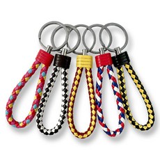 [토단교재] 가죽 다색꼬임 키링 (5종 택 1), 꿀바나나