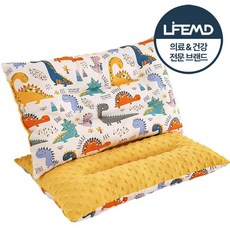 라이프엠디 빨아쓰는 어린이 순면 베개 일체형 목편한 숙면 꿀잠 솜베개 애니멀 애착 수면 배게 통째로 세탁하는 코튼베개 사계절용, 옐로우다이노