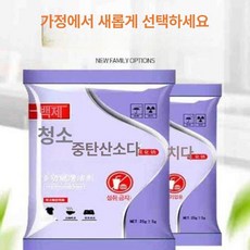 휴대용 나무가방 그림 미술도구 유화테이블