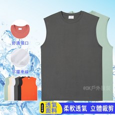 夏季休閒圓領純棉背心 - 吸濕排汗透氣運動健身無袖上衣