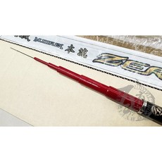 GAMAKATSU がま渓流 MULTIFLEX 本流ZEROLEADER 2 溪流竿 本流竿, 70