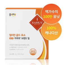 좋은버릇 밀리언 골드 효소 카무트 브랜드 밀, 90g, 1박스