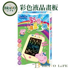 Peppa Pig 彩色液晶畫板 兒童手寫板, 1個