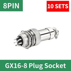 케이블 항공 소켓 플러그 패널 커넥터 GX16 2 3 4 5 6 7 8 9/10 핀 빠른 10 세트, 8P whole set, 1개