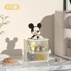 茶包收納盒 咖啡膠囊置物架 辦公室吧臺茶葉零食整理, 奶油白【1個裝】可掛可立隨心放, 1個