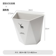 廚房壁掛垃圾桶櫥櫃門壁掛式家用懸掛式無蓋廚餘廚房用收納桶專用, 1個, 如圖