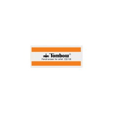 톰보 지우개 1개