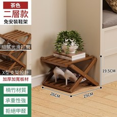 免安裝 折疊鞋架 簡易收納架, 1個, 茶色2層鞋架