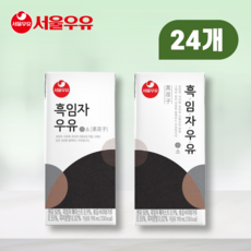 서울우유 흑임자 우유, 190ml, 24개