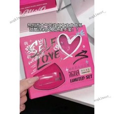 荔樹 我愛我粉撲套盒 台灣出貨 塗鴉設計半絨柔軟 定妝遮瑕不吃粉 學生乾濕兩用, 1個