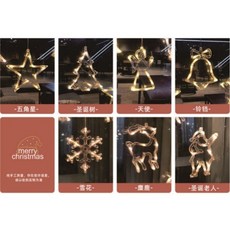 聖誕櫥窗LED掛件 3.5M USB遙控, 1個, 單個裝【麋鹿】