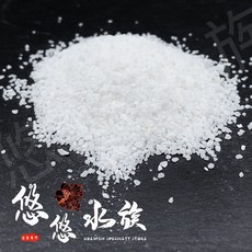 悠悠水族 白砂 魚缸底砂 水族造景鋪底石材, 1個