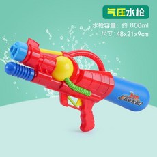 大號水槍 2800ML 玩具 潑水節, 紅-標準配置, 1個