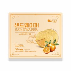 감귤 샌드웨이퍼 30개입(1박스), 1개, 240g