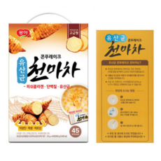 광야 유산균 콘푸레이크 천마차 1박스 시리얼 콘프레이크 간편 선식 아침 식사 대용, 1개, 45개입, 900g