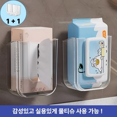 [특가할인] 주부샘 무타공 1+1 다용도 휴지 물티슈 디스펜서 걸이대 케이스, 2개, 투명