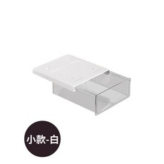 桌下抽屜盒 收納盒 隱藏式桌面收納 隱形抽屜 置物盒 透明收納, 透明白-小號(超取限9個)