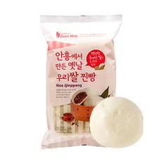 [다만세푸드] 진주햄 안흥 옛날 우리쌀 찐빵 500g / 안흥 찐빵, 3개