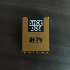 SHOE DOG 麂皮擦鞋刷, 迷你方塊, 1套