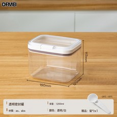 DFMEI 安雅面桶家用密封儲物罐食品級收納裝面專用桶防蟲防潮儲存米桶, 1個, 如圖