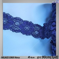 DKLACE-5969 / 자가드 스판 레이스 모음 / (폭 4cm 길이 1yd / 5yd / 10yd기준), Navy, 1개