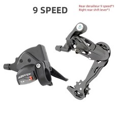 MicroNEW 산악 자전거 시프터 및 리어 드레일러 7 10/11 단 그룹셋 액세서리, 05 9 Speed SL and RD × 1개, 1개