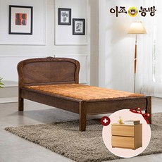 이조농방 [협탁증정/리뷰이벤트]이조농방 확장형황토볼 KM201 싱글 흙침대 온열침대 건강가구, .