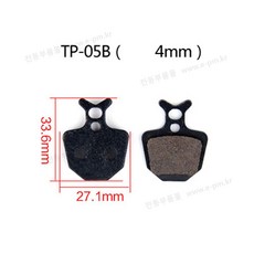 디스크 브레이크 패드 전기자전거 전동킥보드, TP-05B