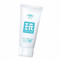 魔法天空 玩CC霜 SPF50 高效防曬隔離 修容控油 提亮膚色, 1個, 自然膚色, 50g