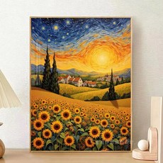 보석십자수 액자형 반고흐 화가풍 해바라기 꽃 꽃밭 풍경 비즈 액자 포함 세트, 1개, 32x42cm