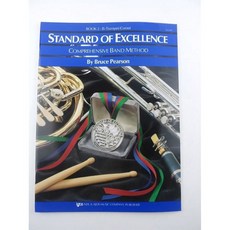 W22TP - 스탠다드 오브 엑설런스 북 2 트럼펫/코넷, 1개