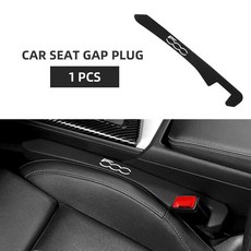 자동차 실내 시트 엣지 심 플러그 그란데 푼토 크로마 스틸로 팔리오 브라보 도블로, 1개, 2. 검정색